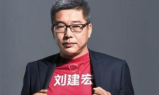 开云真人平台:刘建宏：国足应该大换血，把这支国家队80%的球员都换掉